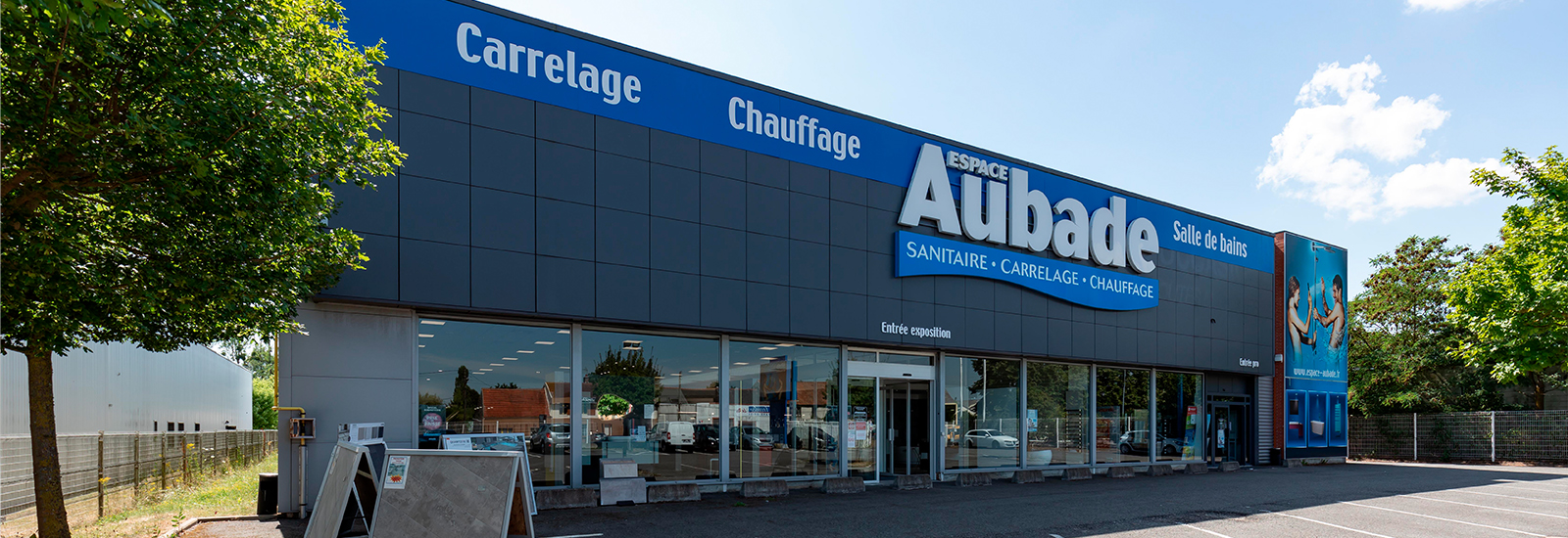 espace aubade recrutement